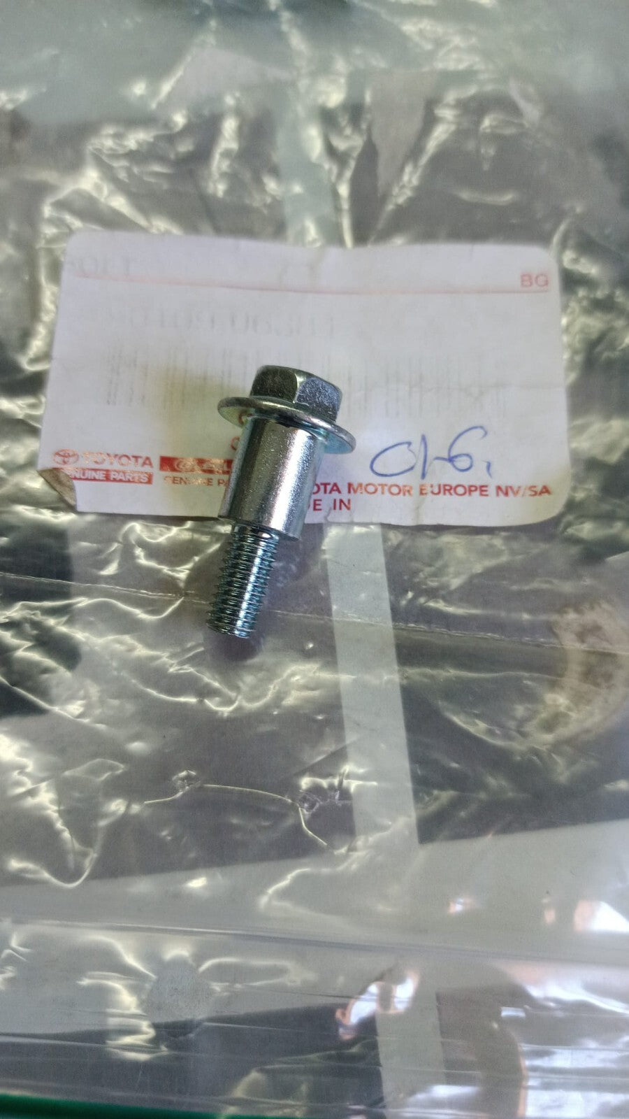 Bolt Toyota Vitz (130) Lexus GS350 NX 200t 9010906384 90109-06384