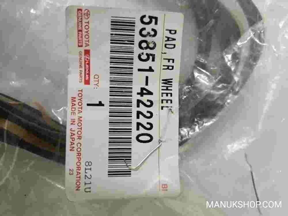 Pad Front Wheel Opening Extension Toyota RAV4 5385142220 53851-42220