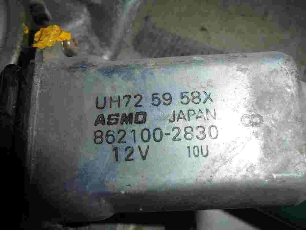 Meccanismo sollevatori anteriore sinistro Ford Ranger ER EQ 8621002830 UH725958X