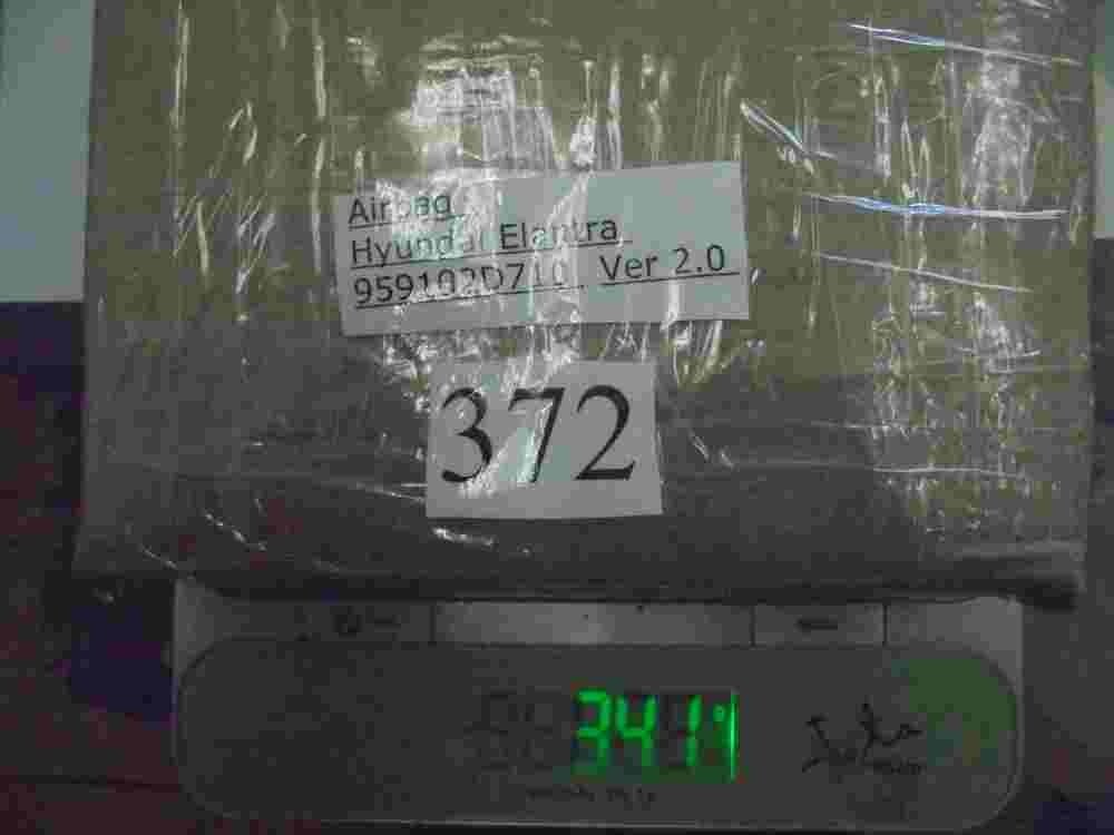 Sensor de impacto de airbag Hyundai Elantra 2005 959102D710 12232979 Ver 2.0