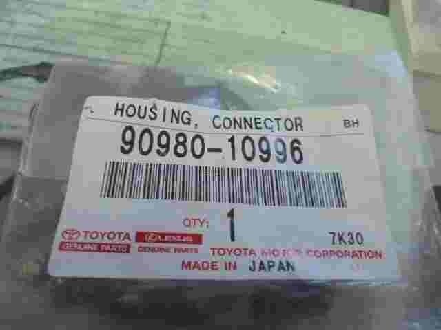 Housing Connector Lexus Toyota Land Cruiser Prado 9098010996 90980-10996
