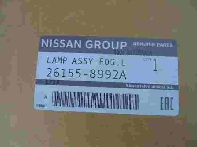 Faro antiniebla delantero izquierdo Nissan Qashqai Navara JUKE Renault Clio Modu