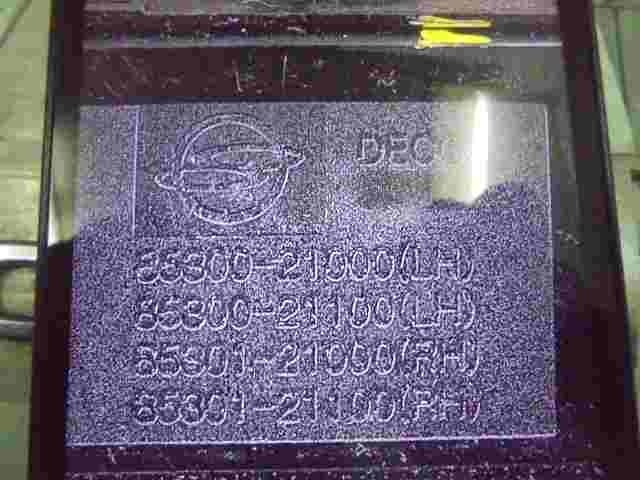 MANDO RETROVISOR SsangYong Rodius 8530021000 (LH) 8530121000 (LH) 8530121100 RH