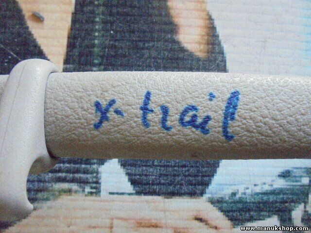 Manillas de asidero interior Nissan 4x4 2002/09-2013/01 2488 ccm, 121 KW, 165 PS