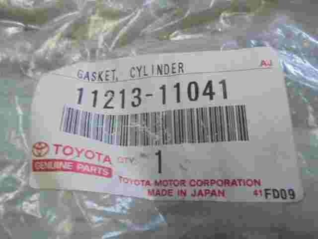 Gasket Cylinder Toyota Paseo Corolla 1121311041 11213-11041