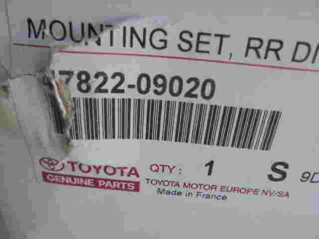 Pinza trasero izquierdo Toyota Auris E15 E18 Corolla E180 E150 4782209020