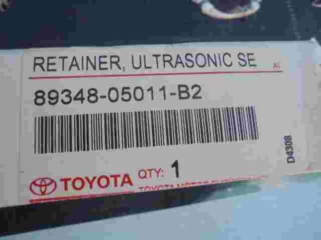 Toyota Lexus 8934805011B2 89348-05011-B2