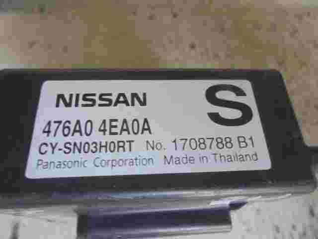 Controller chiusura centralizzata Nissan Qashqai J11 476A04EA0A CYSN03H0RT