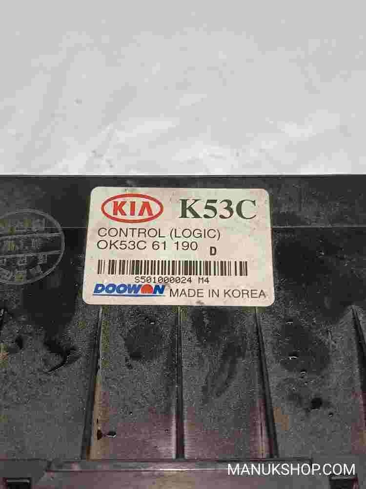 Climatizador Calefacción Kia Carnival 0K53C61190D OK53C61190D Doowon K53C