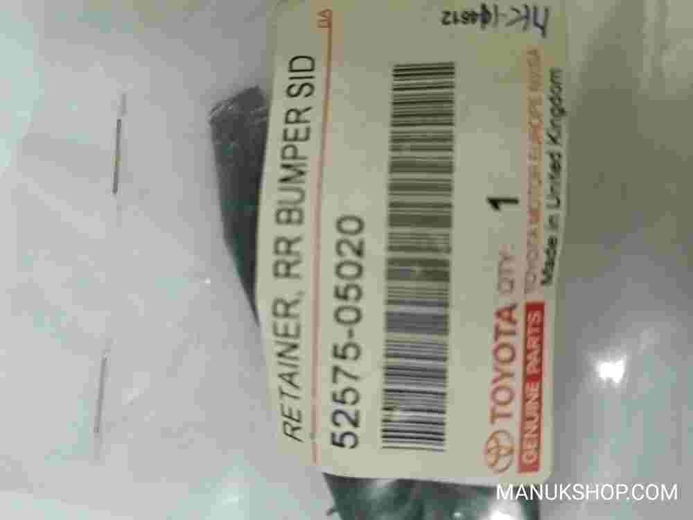 Rear Bumper Retainer Side Toyota Avensis RH 5257505020 52575-05020