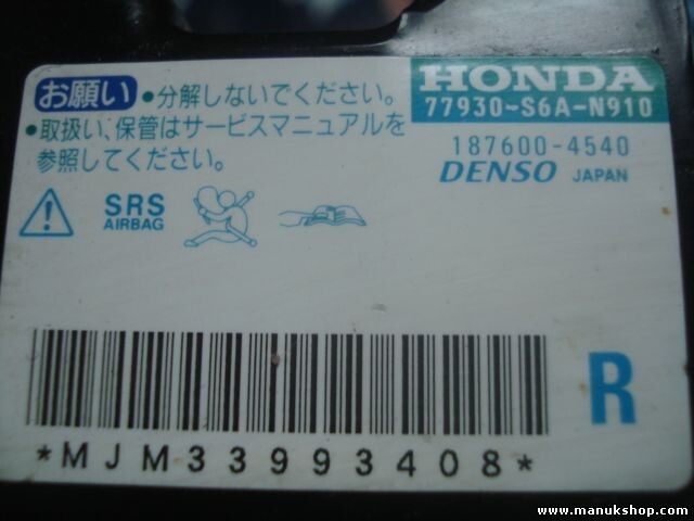 Sensor de impacto de airbag Honda Jazz 77930S6AN910 77930-S6A-N910 1876004540