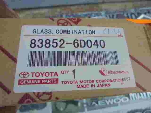 Quadranti quadro strumenti Toyota Lexus GX 470 Prado 120 838526D040