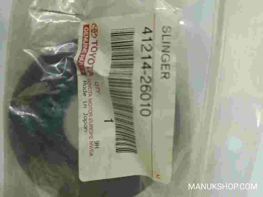 Slinger Front Axle Toyota Corolla 4121426010 41214-26010