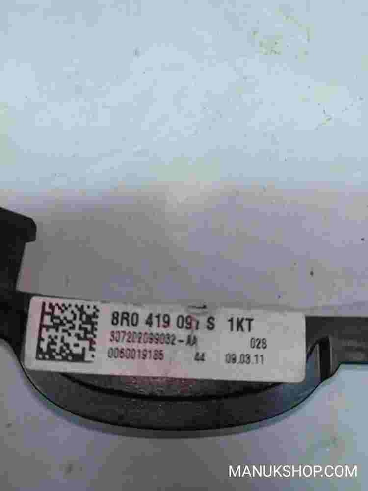 Cambie el ajuste del volante Audi Q5 8R A3 8R0419091S 1KT 0060019186