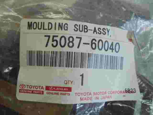 Moulding Sub-Assy Toyota Land Cruiser Prado 120 RH 7508760040 75087-60040