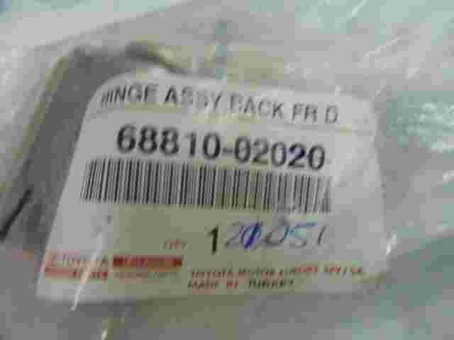 Back Door Hinge Assembly Toyota Lexus Daihatsu 4Runner Auris Camry Corolla 688