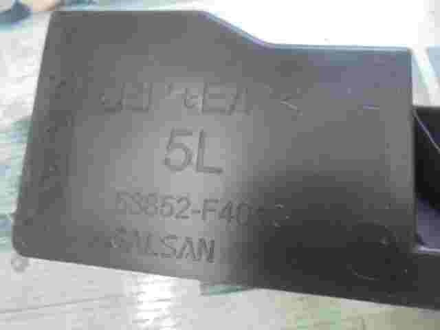 Pad Fr Wheel Openin / Toyota C-HR 53852F4010 53852-F4010