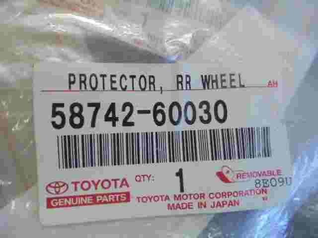 Protettore Ruota Posteriore Toyota Land Cruiser 5874260030 58742-60030