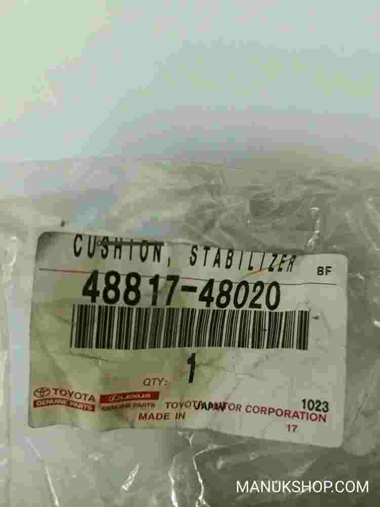 Stabilizer Cushion Toyota RAV 4 4881748020 48817-48020
