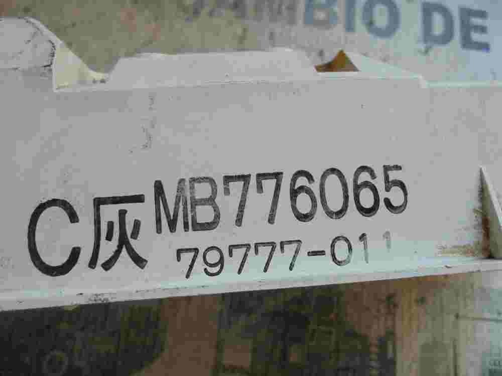 Altimetro inclinatore termometro Mitsubishi Pajero MR738019 MB561984 MR749863