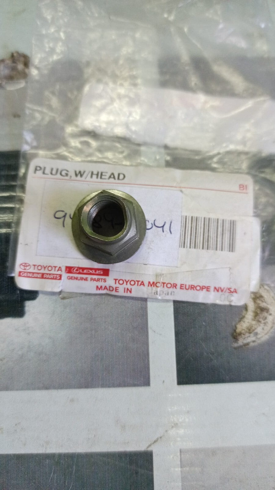 Nut Lock Toyota Land Cruiser 120 Prado 9418401041 94184-01041