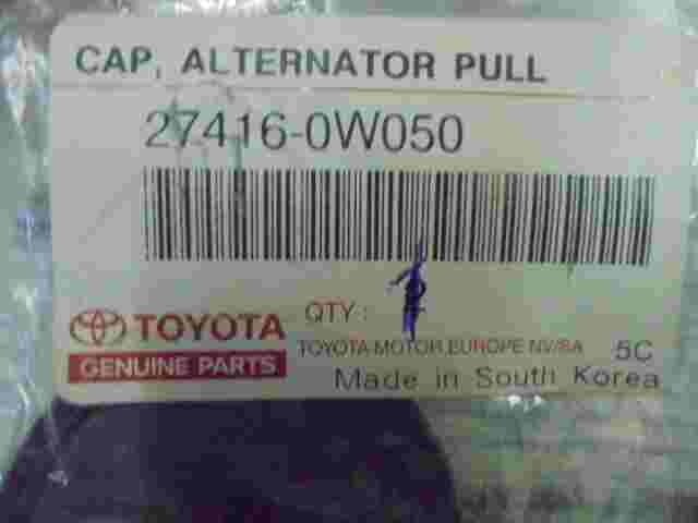 Cap Alternator Pulley / Toyota 150 RAV4 Camry Prado150 GS300 350 274160W050