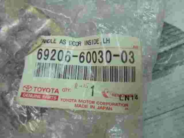 Maneta Manija de puerta Interior delantera izquierda Toyota 692066003003