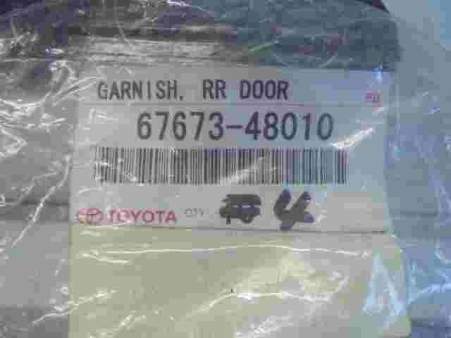 Garnish Rear Door Toyota RAV4 Lexus RX 350 400H 6767348010 67673-48010