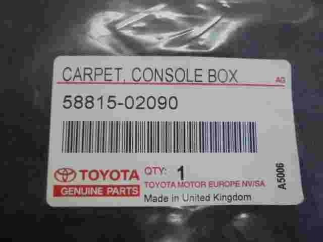 Carpet Console Box Toyota Auris 5881502090 58815-02090