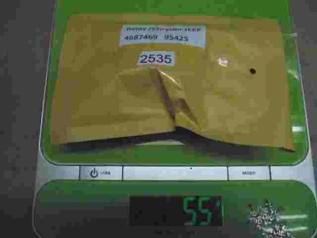 Relé Chrysler JEEP CHEROKEE 4687469 95425