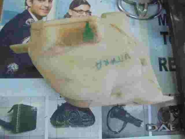 Deposito Limpia Suzuki Vitara SE ET 1988 transpar iberica