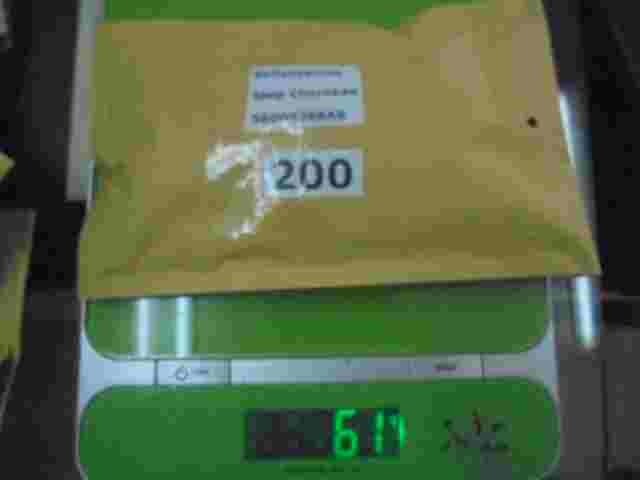 Señalización visual remota Jeep Cherokee XJ 56009388AB