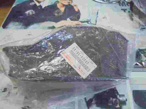 Rest Assembly Front Floor  Lexus LX 470 Toyota Land Cruiser (100) 5819060050