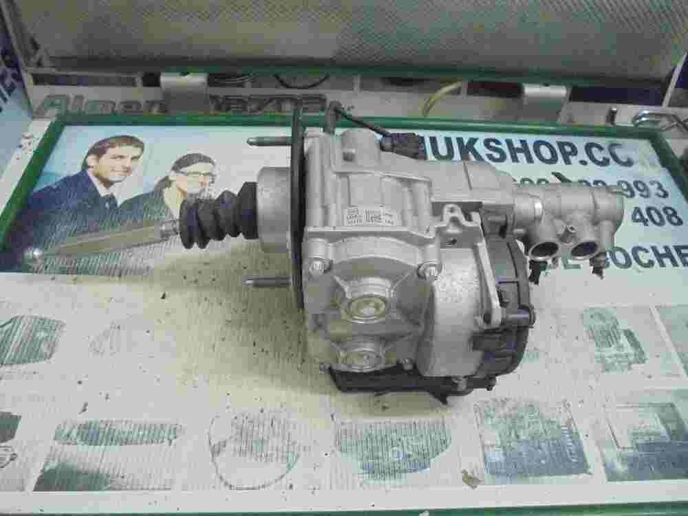 Servofreno VW Volkswagen Golf VII 5QE614105C 5QE 614 105 C 0204N00006