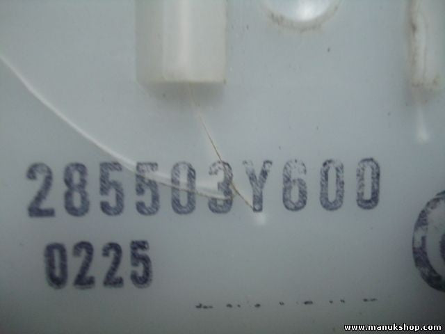 Controlador cierre centralizado Nissan Maxima 285503Y600