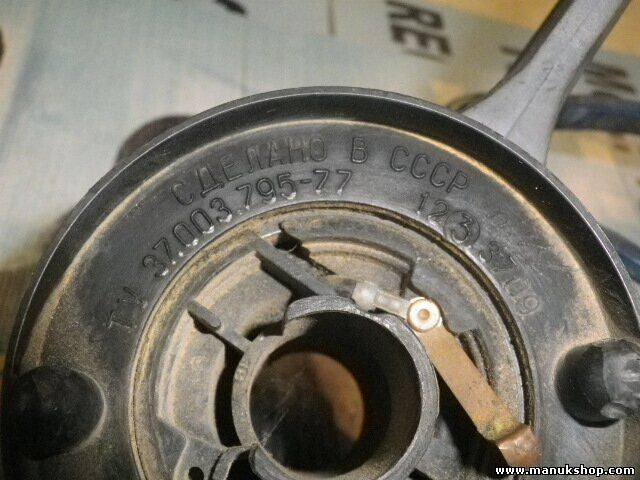 Mando de luces. intermitentes Palanca del limpiaparabrisas Lada Niva 3700379577