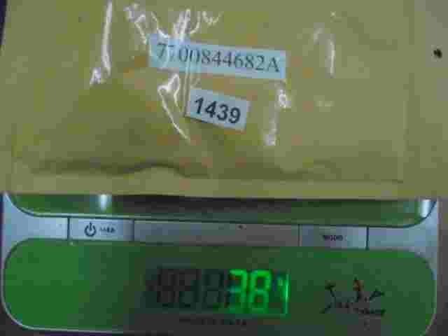 Relé Peugeot Citroen G. CARTIER 12V-60A-03540 7700844682A