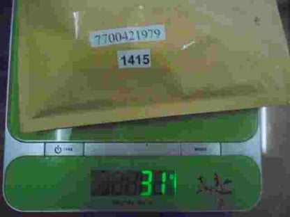 Rele Renault G.CARTIER/ 7700421979 7 700 421 979 51 201 019 51201019