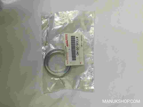 Dust Cover  Toyota Yaris Corolla Auris 4133605140 41336-05140