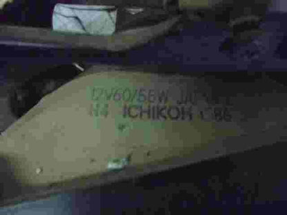 Faro delantero izquierdo Opel Monterey H4 ( L) 12V60/55W H4 60/55W Ichikoh 1586