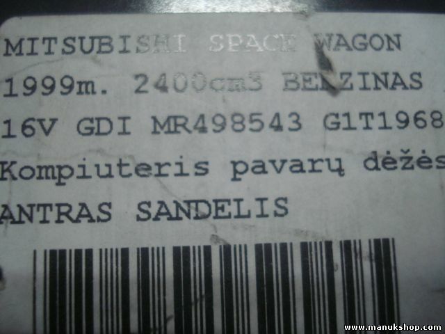 Centralita Mitsubishi Space Wagon MR498543 G1T196844