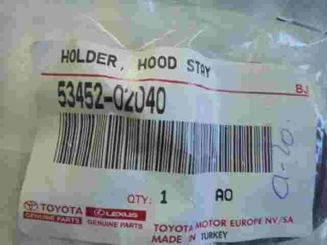 Soggiorno coppa portaoggetti / Toyota Auris (E15) 5345202040 53452-02040...