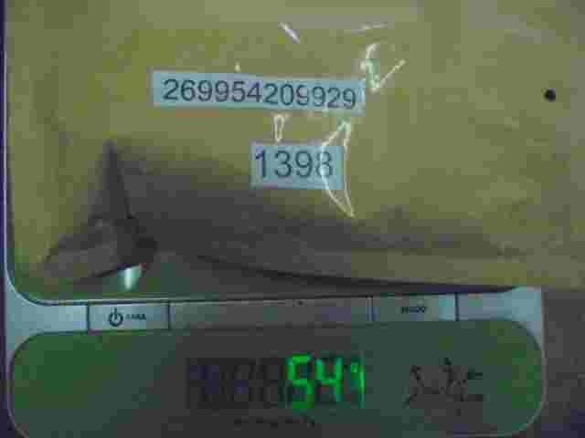 Elevalunas relé Tata Safari 2699 5420 99 29 269954209929 12V 180W MAX