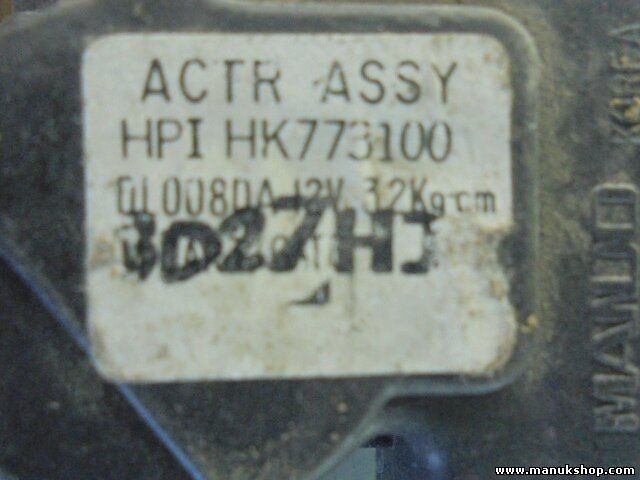 Cerradura actuador cierre centralizado de portón trasero Hyundai HK773100