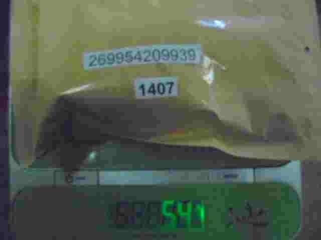 interior luz relé Tata Safari 269954209939 2699 5420 99 39 00007281