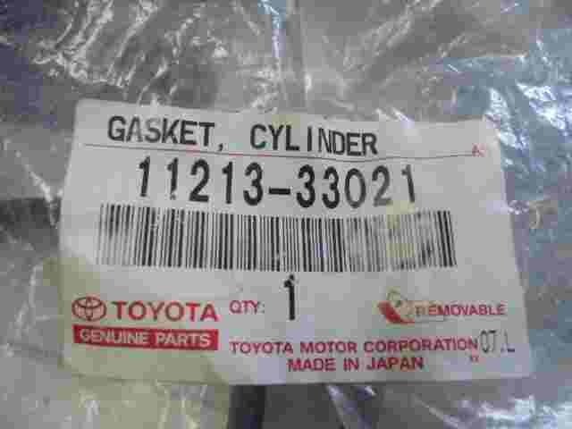 Gasket Cylinder  Toyota Yaris P10 1121333021 11213-33021