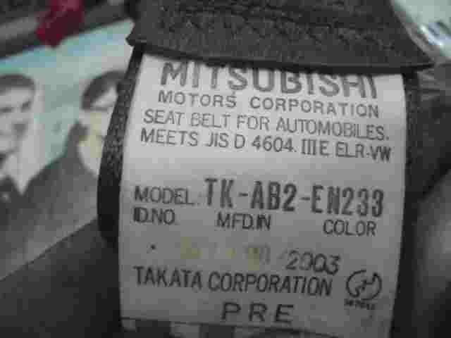 Cinturón de seguridad delantero derecho Mitsubishi Pajero Montero TK-AB2-EN233