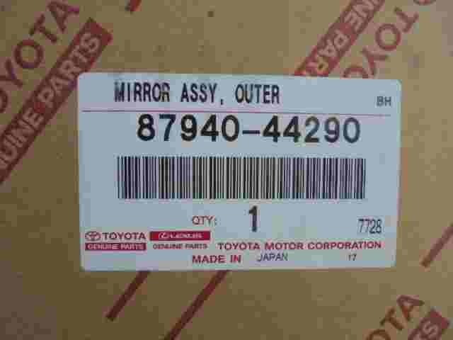 Espejo retrovisor exterior izquierdo electrico Toyota Avensis Verso 8794044290