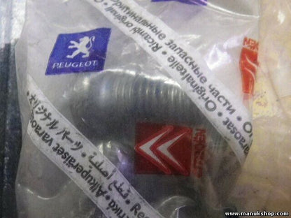 Citroen Peugeot 231455 2314 55