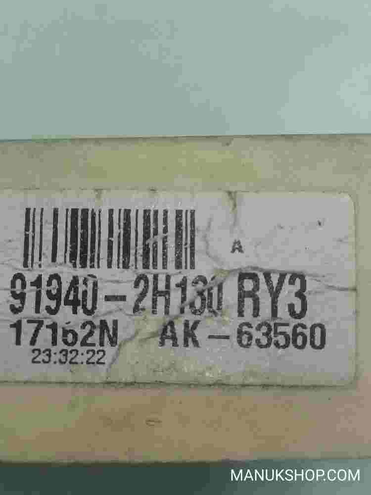 Caja de fusibles Kia Ceed Hyundai i40 Elantra 919402H130 RY3 91940-2H130